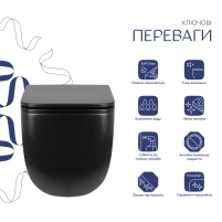 Унітаз підвісний Qtap Gemini безободковий з сидінням Soft-close QT2533076EUQW - 2 фото