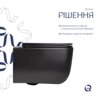 Унітаз підвісний Qtap Gemini безободковий з сидінням Soft-close QT2533076EUQW - 3 фото