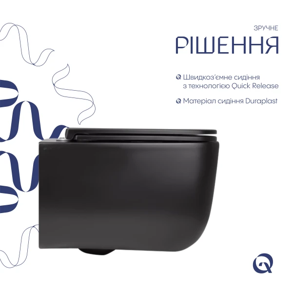 Унітаз підвісний Qtap Gemini безободковий з сидінням Soft-close QT2533076EUQW - 3 фото