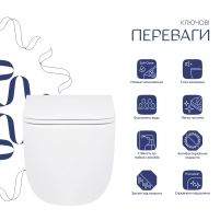 Унітаз підвісний Qtap Jay безобідковий з сідінням Soft-close QT07335175W - 2 фото