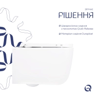 Унітаз підвісний Qtap Jay безобідковий з сідінням Soft-close QT07335175W - 3 фото