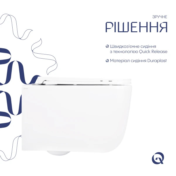 Унітаз підвісний Qtap Jay безобідковий з сідінням Soft-close QT07335175W - 3 фото