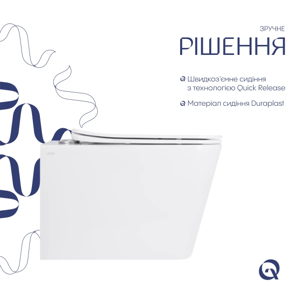 Унітаз підвісний Qtap Tern із сидінням Soft-close QT17332303ASW - 3 фото