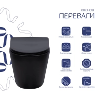 Унітаз підвісний Qtap Scorpio безободковий Ultra Quiet з сидінням Soft-close QT14332380ASW - 2 фото