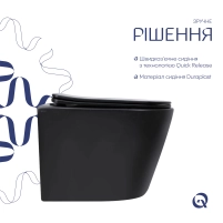 Унітаз підвісний Qtap Scorpio безободковий Ultra Quiet з сидінням Soft-close QT14332380ASW - 3 фото