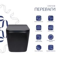 Унітаз підвісний Qtap Tern Ultra Quiet безобідковий з сидінням Soft-close WHITE QT17332303AW - 2 фото