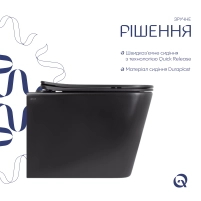 Унітаз підвісний Qtap Tern Ultra Quiet безобідковий з сидінням Soft-close WHITE QT17332303AW - 3 фото