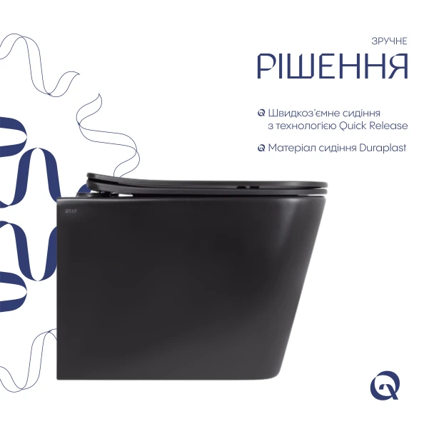 Унітаз підвісний Qtap Tern Ultra Quiet безобідковий з сидінням Soft-close WHITE QT17332303AW - 3 фото