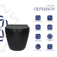 Унітаз підвісний Qtap Robin Ultra Quiet безобідковий з сідінням Soft-close 520x365x365 мм WHITE - 2 фото