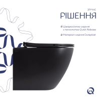 Унітаз підвісний Qtap Robin Ultra Quiet безобідковий з сідінням Soft-close 520x365x365 мм WHITE - 3 фото
