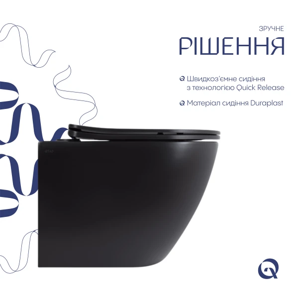 Унітаз підвісний Qtap Robin Ultra Quiet безобідковий з сідінням Soft-close 520x365x365 мм WHITE - 3 фото