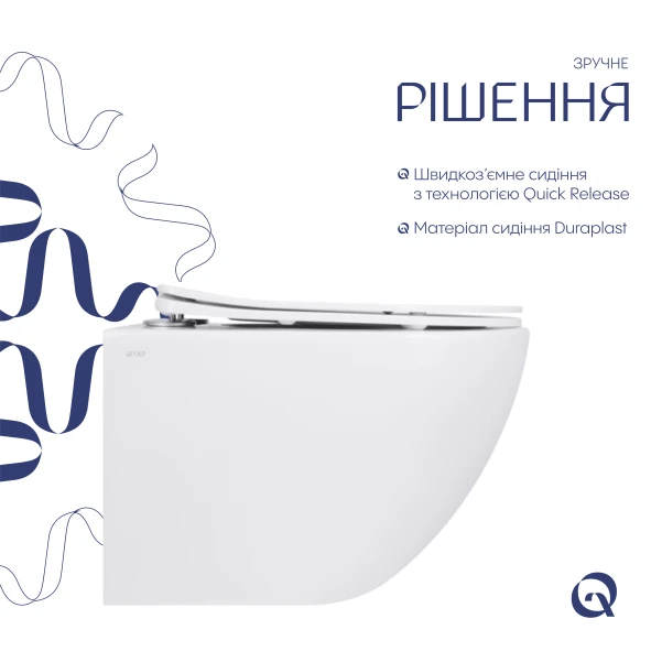 Унітаз підвісний Qtap Jay безобідковий з сідінням Soft-close QT07335176W - 3 фото