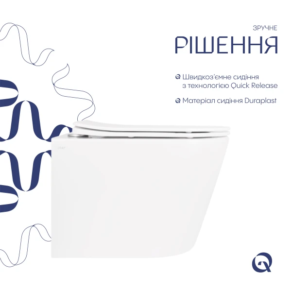 Унитаз подвесной Qtap Scorpio безободковый Ultra Quiet с сиденьем Soft-close QT14332380ASW - 3 фото