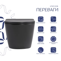 Унитаз подвесной Robin Ultra Quiet 490×365×325 мм, Anthracite, с сиденьем Slim Duroplast / Soft-close / Quick Release QT13332381АSAN Qtap - 2 фото