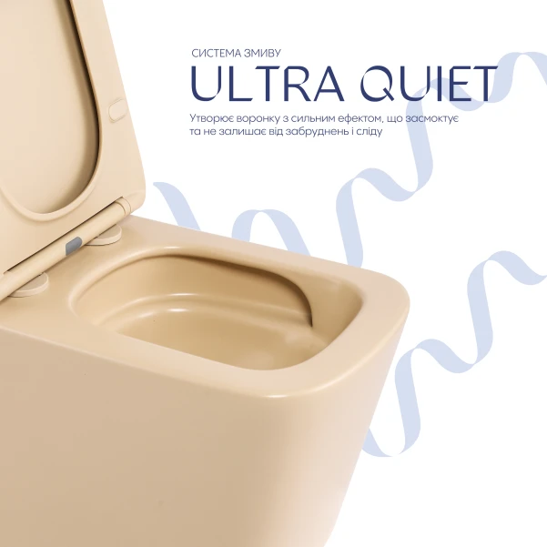 Унитаз подвесной Tern Ultra Quiet 490×365×325 мм, Beige, с сиденьем Slim Duroplast / Soft-close / Quick Release QT17332303ASSB Qtap - 4 фото