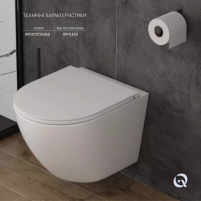Унитаз подвесной Qtap Robin безободковый с сиденьем Soft-close QT1333046ENRW - 2 фото