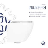 Унитаз подвесной Qtap Robin безободковый с сиденьем Soft-close QT1333046ENRW - 4 фото