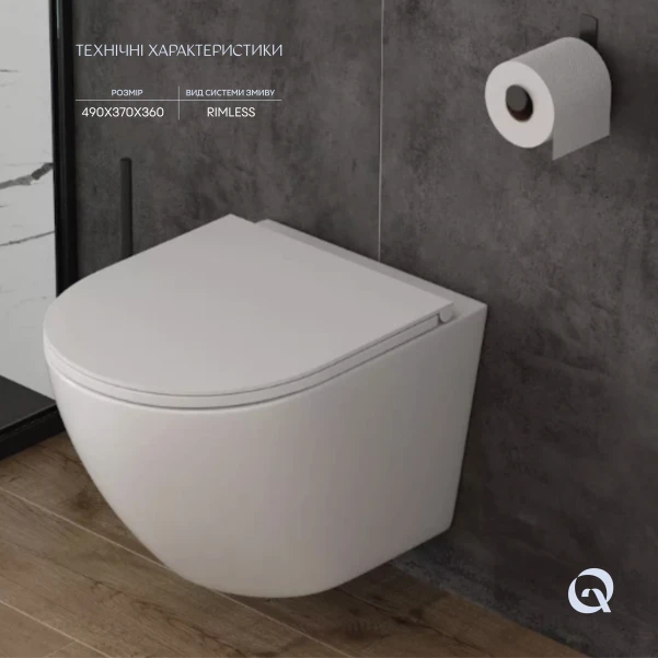 Унитаз подвесной Qtap Robin безободковый с сиденьем Soft-close QT1333046ENRW - 2 фото