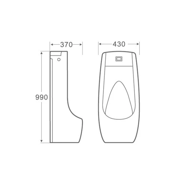 Писсуар напольный Qtap Scorpio с ИК-датчиком автоматического смыва 430х370х990 White QT1488101HW - 1 фото