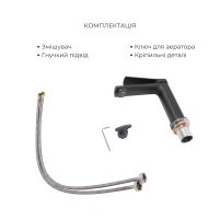 Комплект змішувачів Qtap Slavonice: Душова система QTSLA113BLM45900 + Змішувач для раковини QTSLA1042103B - 5 фото