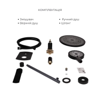 Корпус лінійного трапу із нержавіючої сталі Taurus 600 з сухим затвором Qtap - 3 фото