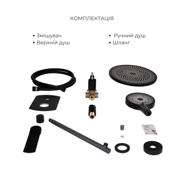 Корпус лінійного трапу із нержавіючої сталі Taurus 600 з сухим затвором Qtap - 3 фото