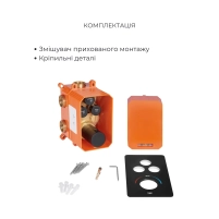 Комплект Qtap Votice:QTVOT6443T105NKB+Душ.наб.(QTHLA107BLM45947+QTRUC125BLM45955+QTTRU120BLM45927+QT809810842857NB+QTHADPVCSQ160B+QTVYT246BLM45937) - 3 фото
