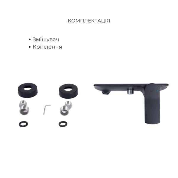 Комплект Qtap Slavonice Black Matt: Смеситель QTSLA266BLM45908 + Шланг QTHADPVCSQ160B + Лейка QTRUC125BLM45951 - 3 фото