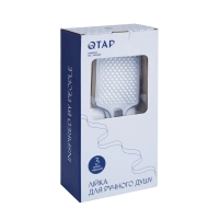 Лейка для ручного душа Qtap Rucni 140x95 мм прямоугольная QTRUC125CRM45958 Chrome - 3 фото