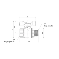 Кран шаровой Thermo Alliance Forte 1" ВН для воды (бабочка) SF607W25 - 1 фото