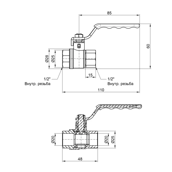 Кран кульовий Thermo Alliance Standart 1/2" ВР для води (важіль) SD600NW15PN40 - 1 фото