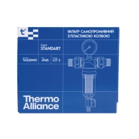 Фильтр самопромывной Thermo Alliance Standart 1/2" тонкой очистки, пластиковая колба TAS128W15 - 7 фото
