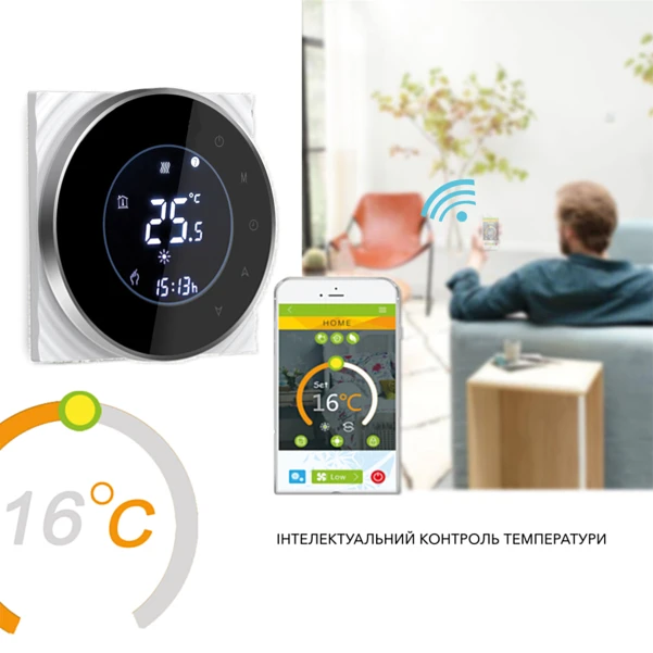 Провідний тижневий термостат с WiFi BHT-6000-GALW - 4 фото