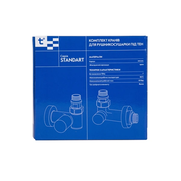 Комплект кранів Thermo Alliance Standart 1/2" чорний, для рушникосушарки кутовий SF395W15HEB - 6 фото