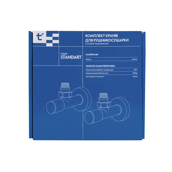 Комплект кранов Thermo Alliance Standart 1/2" Н для полотенцесушителя угловой черный SF395W15B - 6 фото