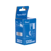 Предохранительный клапан Thermo Alliance Standart 1/2" ВР 6 бар SD2446 - 6 фото