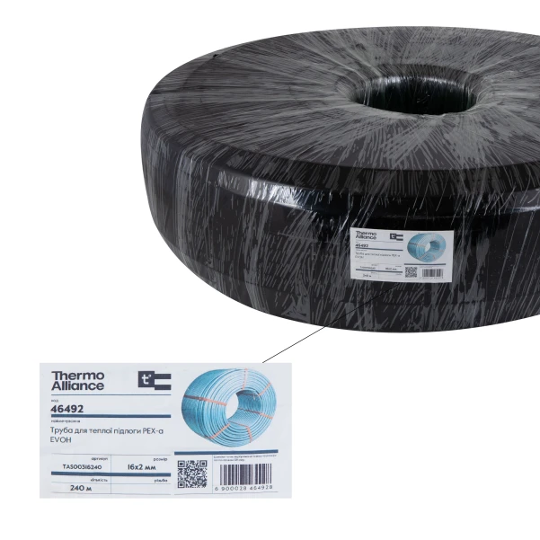Труба для тёплого пола Thermo Alliance из сшитого полиэтилена PEX-a EVOH 16x2.0 мм (240 м) TAS00316240 - 5 фото