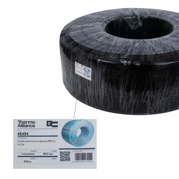 Труба для тёплого пола Thermo Alliance из сшитого полиэтилена PEX-a EVOH 16x2.0 мм (600 м) TAS00316600 - 5 фото