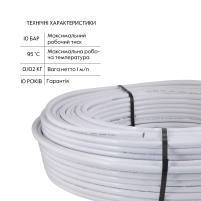Труба Thermo Alliance металлопластиковая PERT-AL-PERT 16x2.0 мм (200 м) TAS01116200 - 2 фото