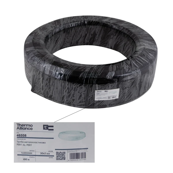 Труба Thermo Alliance металлопластиковая PERT-AL-PERT 20x2.0 мм (100 м) TAS01120100 - 4 фото