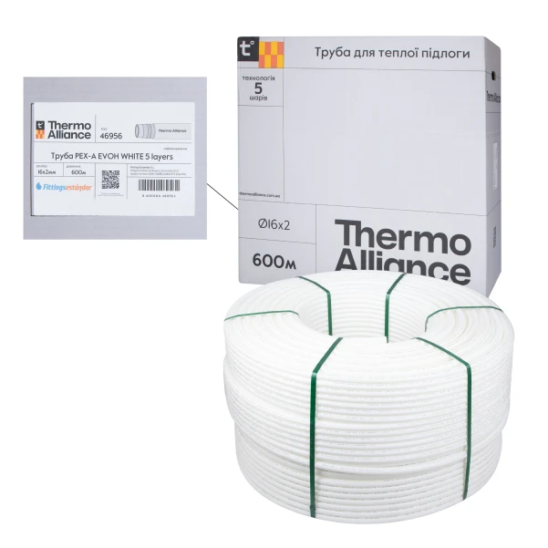 Труба Thermo Alliance PEX-A EVOH White 5 шарів 16х2 мм (600 м) Spain - 6 фото