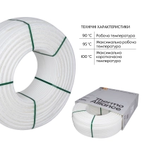 Труба Thermo Alliance PEX-A EVOH White 5 шарів 16х2 мм (320 м) Spain - 5 фото