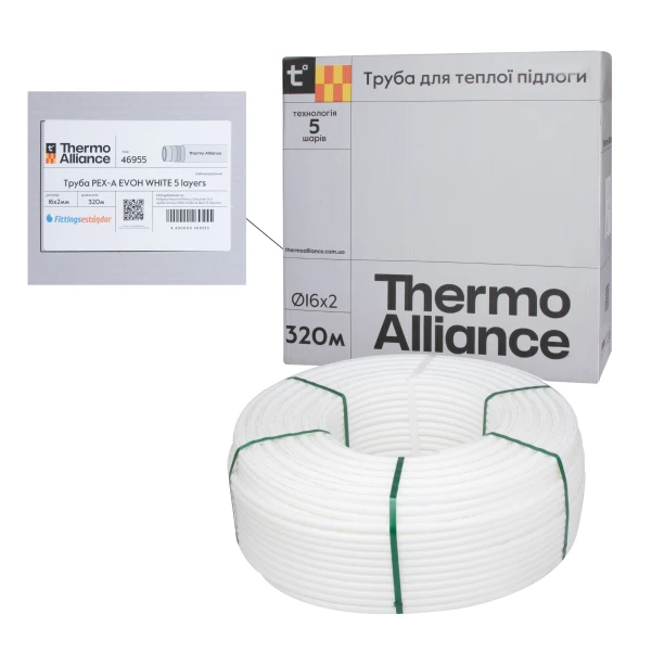 Труба Thermo Alliance PEX-A EVOH White 5 шарів 16х2 мм (320 м) Spain - 6 фото