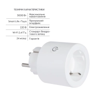 Thermo Alliance Розумна розетка (16A) з WiFi WK-UEU16 - 1 фото