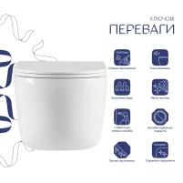 Унитаз подвесной Qtap Taurus Ultra Quiet 515×360×350 мм, White, с сиденьем Slim Duroplast / Soft-close / Quick Release QTTAU26W49116 - 2 фото