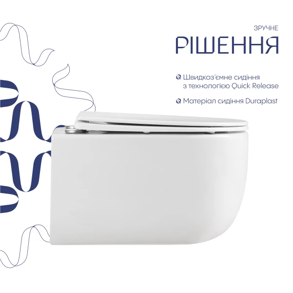 Унитаз подвесной Qtap Taurus Ultra Quiet 515×360×350 мм, White, с сиденьем Slim Duroplast / Soft-close / Quick Release QTTAU26W49116 - 3 фото