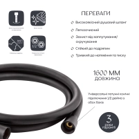 Шланг для ручного душу Qtap Hadice 1600 мм QTHADPVC160B Black Matt - 1 фото