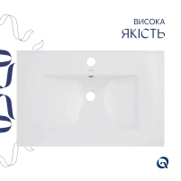 Раковина Qtap Albatross 720x460x180 White без донного клапана QT01113070CW - 3 фото