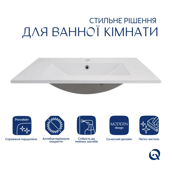 Раковина Qtap Albatross 720x460x180 White без донного клапана QT01113070CW - 2 фото