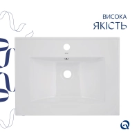 Раковина Qtap Albatross 620х460х180 White без донного клапана QT01113060CW1 - 3 фото